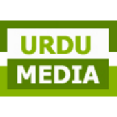 islamiczone.urdumedia.com